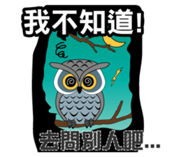 yes-hi sticker #11980101