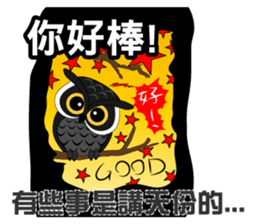 yes-hi sticker #11980102