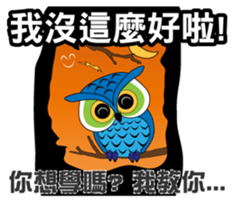 yes-hi sticker #11980103