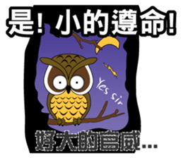 yes-hi sticker #11980104