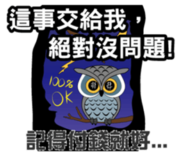 yes-hi sticker #11980105