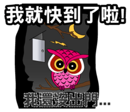 yes-hi sticker #11980106