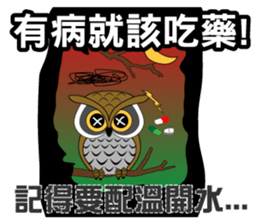 yes-hi sticker #11980108