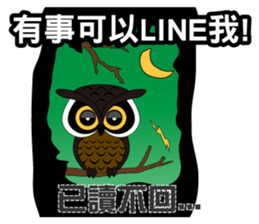 yes-hi sticker #11980109