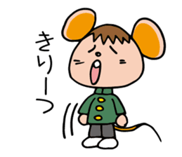 Junior high student of the mouse sticker #11980110