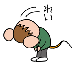 Junior high student of the mouse sticker #11980111