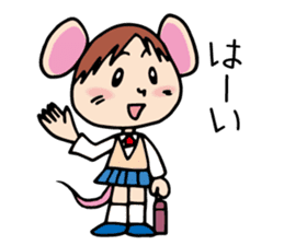 Junior high student of the mouse sticker #11980112