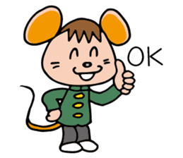 Junior high student of the mouse sticker #11980114