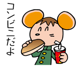 Junior high student of the mouse sticker #11980117