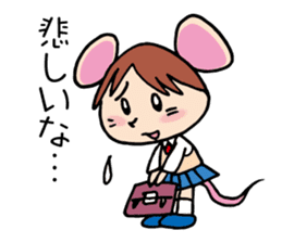Junior high student of the mouse sticker #11980120
