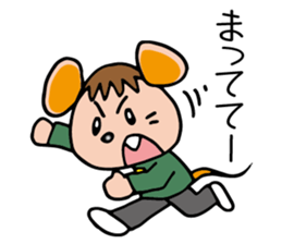 Junior high student of the mouse sticker #11980126