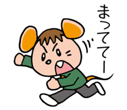 Junior high student of the mouse sticker #11980126