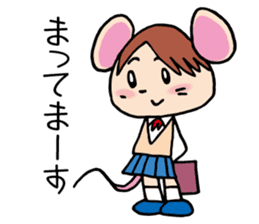Junior high student of the mouse sticker #11980127