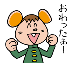 Junior high student of the mouse sticker #11980133