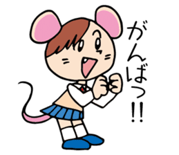 Junior high student of the mouse sticker #11980134