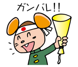 Junior high student of the mouse sticker #11980135