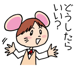 Junior high student of the mouse sticker #11980136
