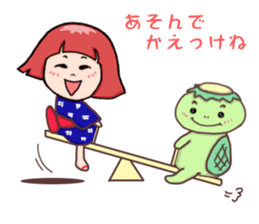 IWATE-WARASHICO&KAPPARO in Japan Ver.4 sticker #11980192