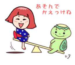 IWATE-WARASHICO&KAPPARO in Japan Ver.4 sticker #11980192