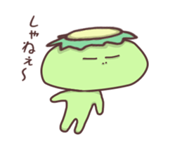 IWATE-WARASHICO&KAPPARO in Japan Ver.4 sticker #11980200