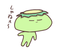 IWATE-WARASHICO&KAPPARO in Japan Ver.4 sticker #11980200