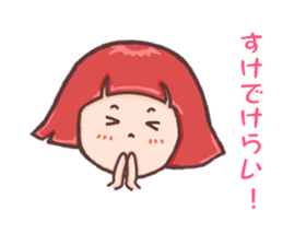 IWATE-WARASHICO&KAPPARO in Japan Ver.4 sticker #11980204