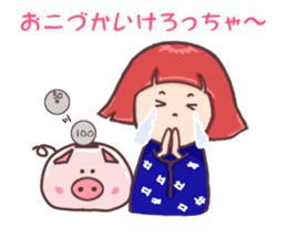 IWATE-WARASHICO&KAPPARO in Japan Ver.4 sticker #11980205