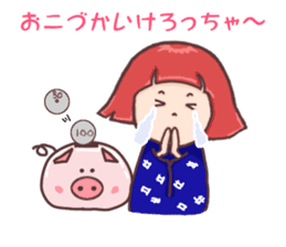 IWATE-WARASHICO&KAPPARO in Japan Ver.4 sticker #11980205