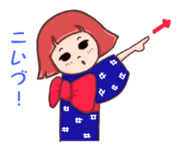 IWATE-WARASHICO&KAPPARO in Japan Ver.4 sticker #11980206