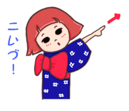 IWATE-WARASHICO&KAPPARO in Japan Ver.4 sticker #11980206