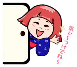 IWATE-WARASHICO&KAPPARO in Japan Ver.4 sticker #11980214