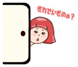 IWATE-WARASHICO&KAPPARO in Japan Ver.4 sticker #11980215