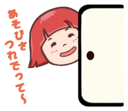 IWATE-WARASHICO&KAPPARO in Japan Ver.4 sticker #11980216