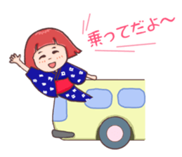 IWATE-WARASHICO&KAPPARO in Japan Ver.4 sticker #11980224