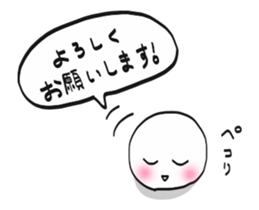 Everyone's stickers sticker #11980235