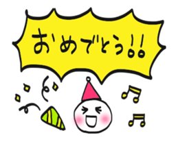 Everyone's stickers sticker #11980251