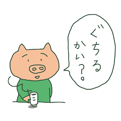 simple encouragement