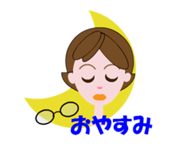 hichan_ugoku sticker #11980319