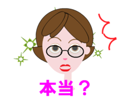 hichan_ugoku sticker #11980320