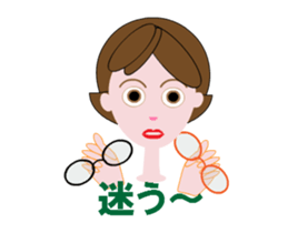 hichan_ugoku sticker #11980321