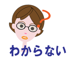 hichan_ugoku sticker #11980324