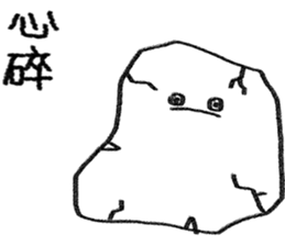 You can be a Dough 2 sticker #11980372