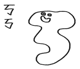 You can be a Dough 2 sticker #11980373