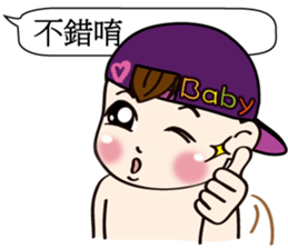 Mochi Baby3 Come also chatroom sticker #11980388