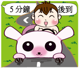 Mochi Baby3 Come also chatroom sticker #11980395