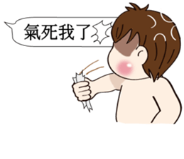 Mochi Baby3 Come also chatroom sticker #11980400