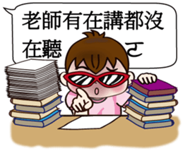 Mochi Baby3 Come also chatroom sticker #11980405