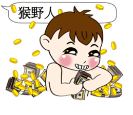 Mochi Baby3 Come also chatroom sticker #11980413