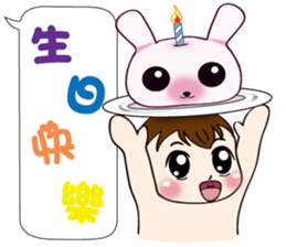 Mochi Baby3 Come also chatroom sticker #11980415