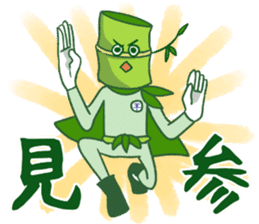 Ecological Hero Bamboo Man by raku~da co.,LTD. sticker #11980575